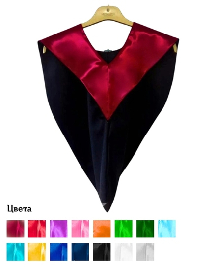 Капюшон магистра сплошной