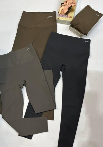 Лосины MaxMara