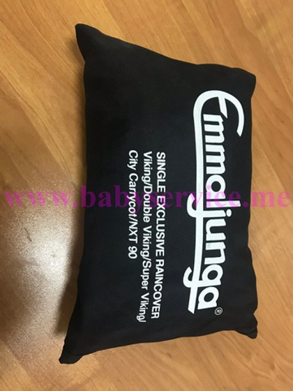 Дождевик Emmaljunga NXT 60 NXT 90