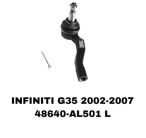 Наконечники Рулевые INFINITI G35 01- /SKAILAIN LH