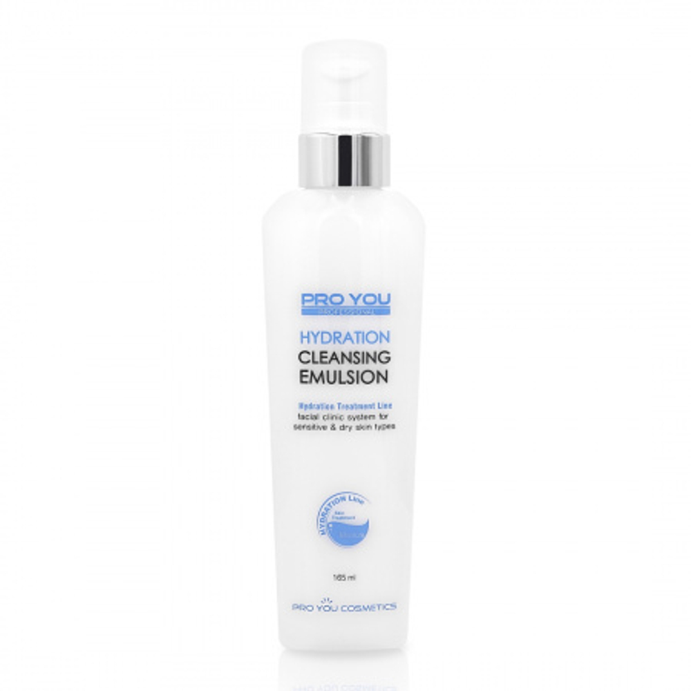 Pro You Очищающая эмульсия, 165 мл | Hydration Cleansing Emulsion
