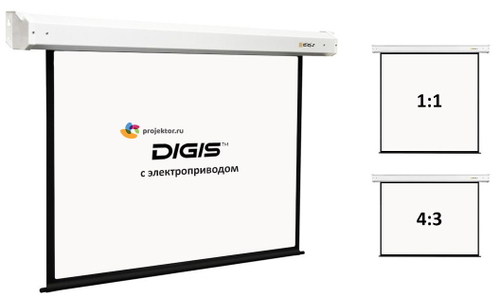 Экран настенный Digis DSEF-4303 с электроприводом 200x150 см (4:3)