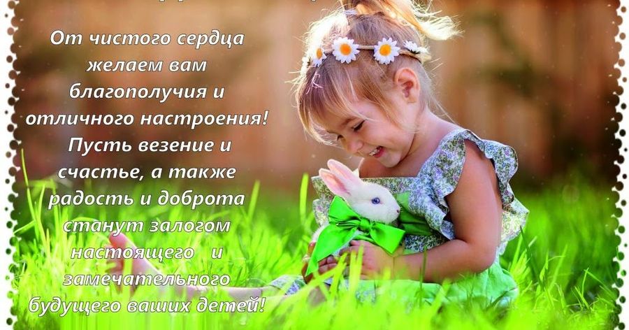 Слайдер Блок 7