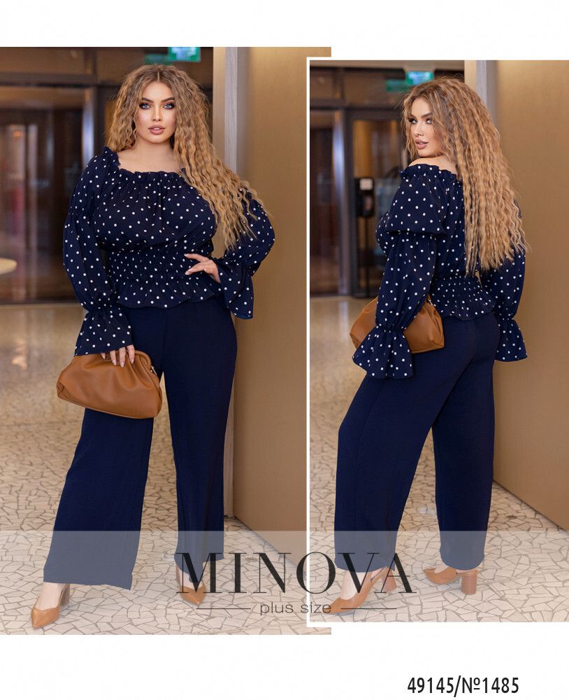 Костюм 1485-темно-синий Minova Костюм 1485-темно-синий Minova