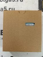 Mean Well MDR-20-12 новое