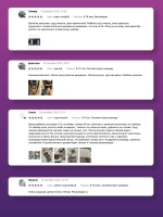 Шапка для мальчика зимняя вязаная и снуд