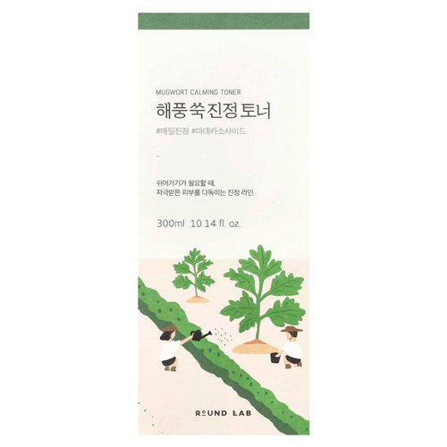 Round Lab, Успокаивающий тоник из полыни, 300 мл (10,14 жидк. унц.)