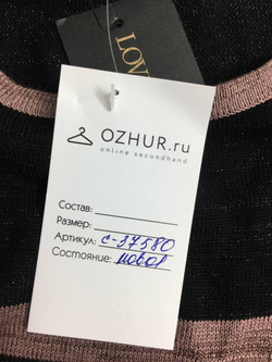 Платье Love Republic с вискозой и люрексом 42 размер, новое