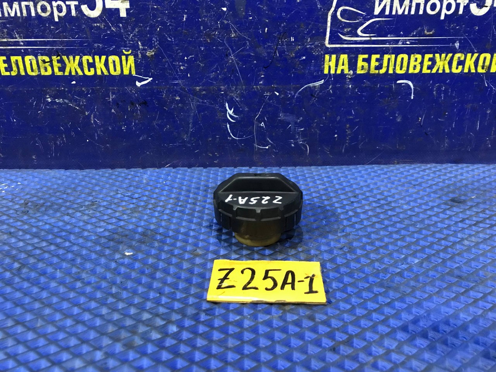 Пробка бензобака MITSUBISHI COLT 2003