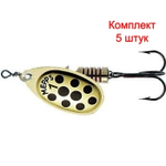 Блесна для рыбалки вращающаяся Mepps AGLIA