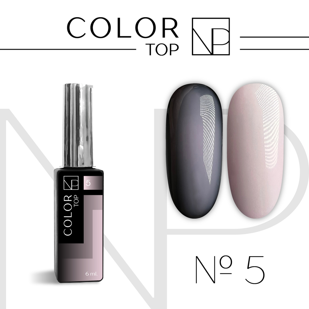 Nartist Color Top 5 6ml