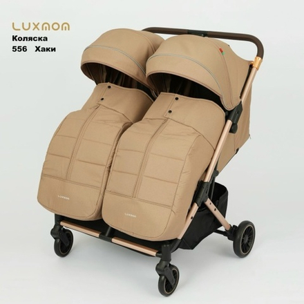 Прогулочная коляска для двойни Luxmom 556