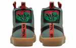 Кроссовки Nike Blazer Sb Zoom Prm "Acclimate Pack"