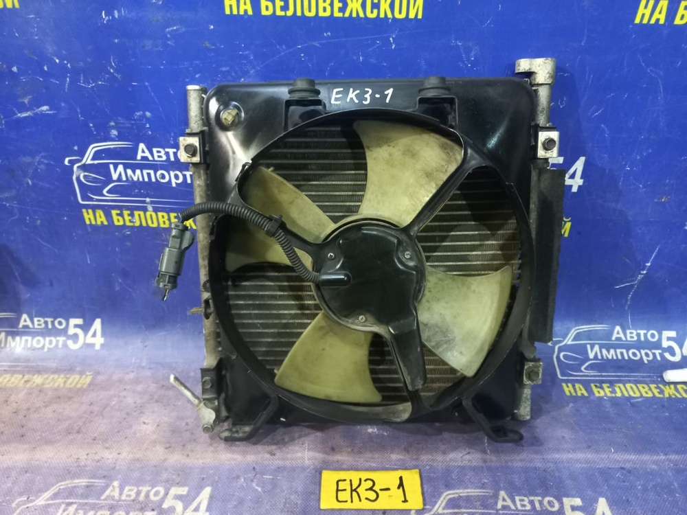 Радиатор кондиционера Honda CIVIC 1999