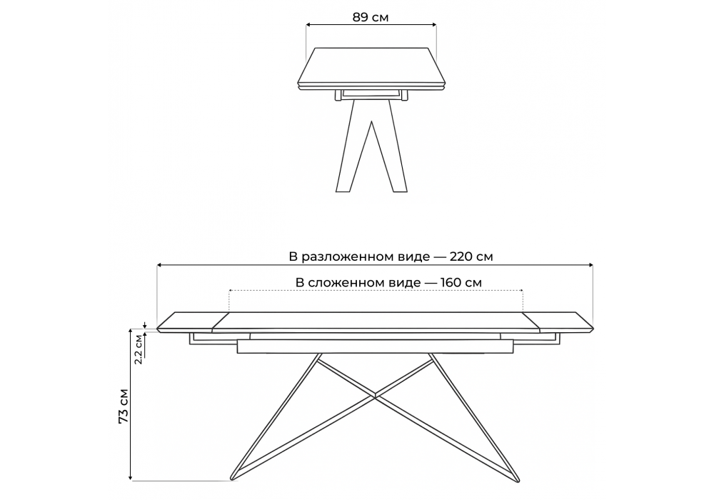 Керамический стол Woodville Блэкберн 160(220)х89 белый мрамор snow white, черный