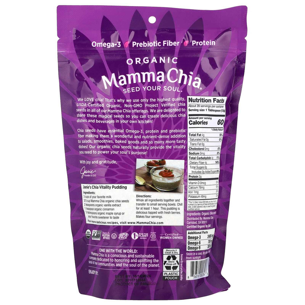 Mamma Chia, органические белые семена чиа, 340 г (12 унций)