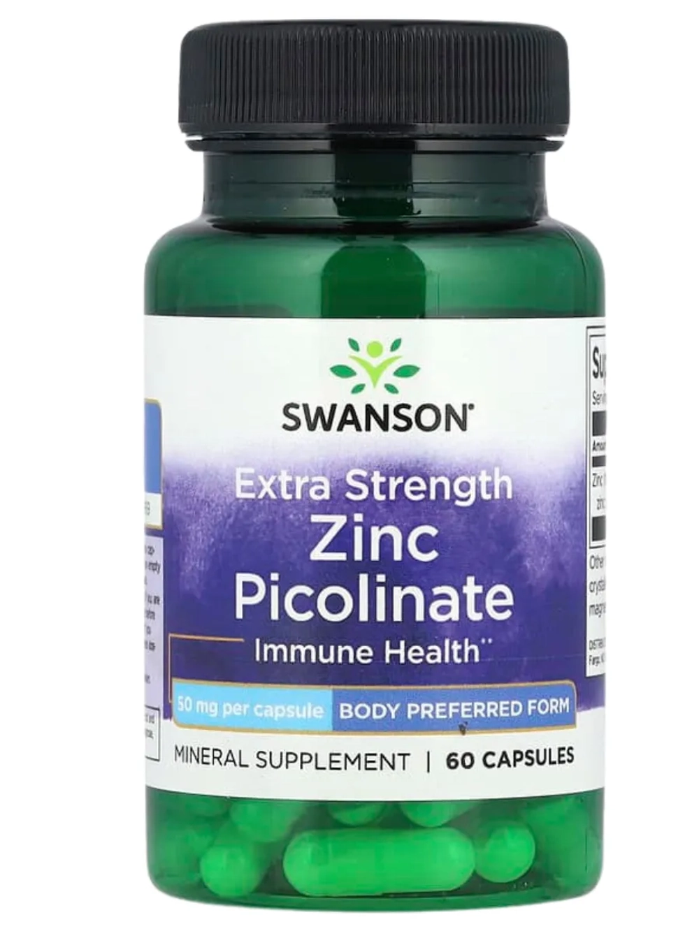 Цинк пиколинат 50мг 60 капсул