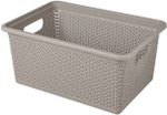 Корзина для хранения универсальная серый «Wenge» 20л, 43*30*20 см