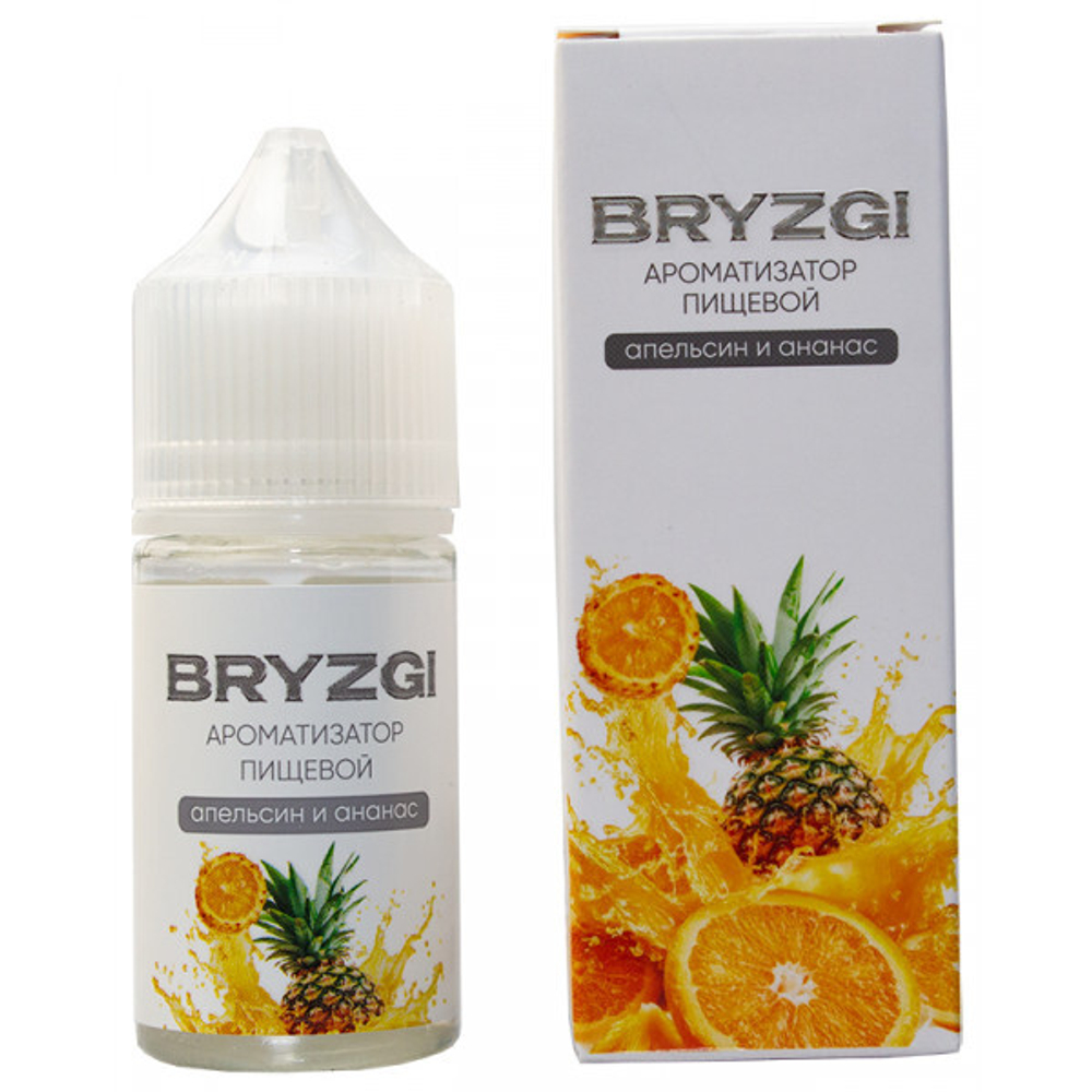 Ароматизатор Bryzgi Апельсин, ананас 15мл