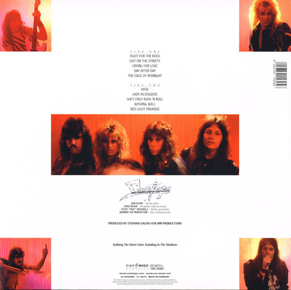 Savatage / Fight For The Rock (LP)