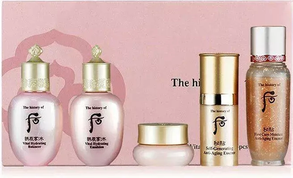 Набор для лицThe History of Whooа Vital Hidrating