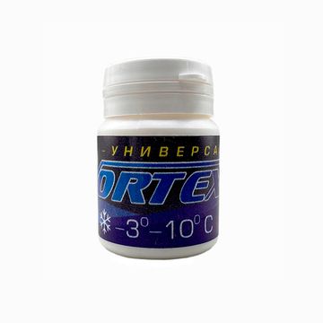 Порошок VORTEX -3...-10