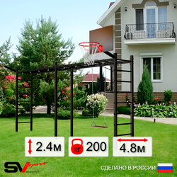 Уличная шведская стенка Sv Sport рукоход х 2 У50311К (Деревянные/Щит баскет/Кронш бокс)