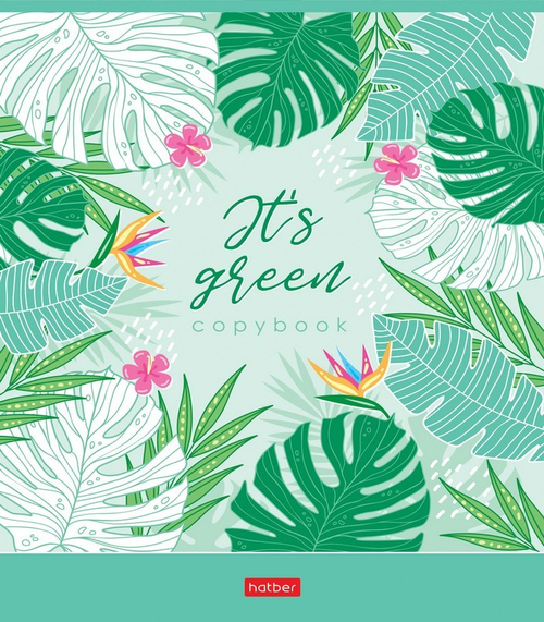 Тетрадь 48л., А5, клетка Hatber "It's green", зеленый блок
