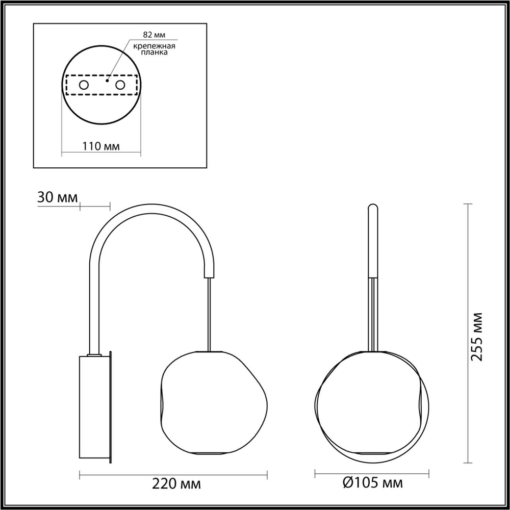 5085/5WL L-VISION ODL25 563 золото/прозрачный/металл/акрил Бра LED 5W 4000K 240Лм JEMSTONE
