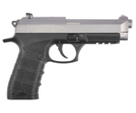 Пистолет пневматический EKOL ES P92 Blowback FUME (никель) 4,5 мм