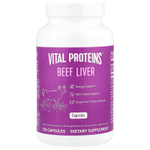 Vital Proteins, говяжья печень, 750 мг, 120 капсул
