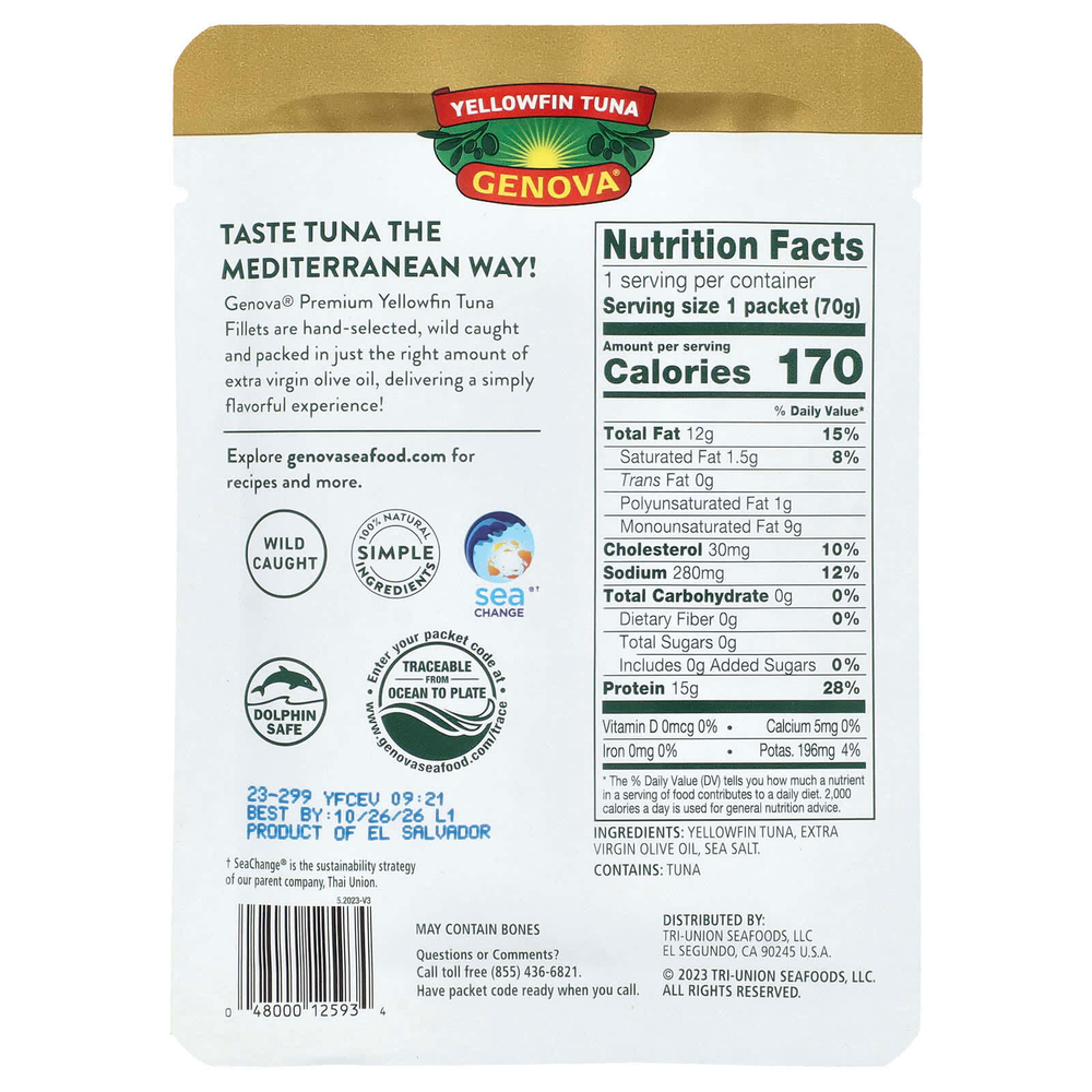 Genova, Желтоперый тунец в оливковом масле первого отжима, 70 г (2,5 унции)