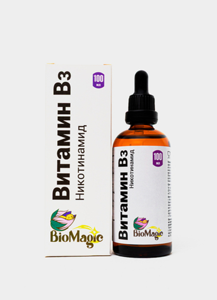 Витамин B3