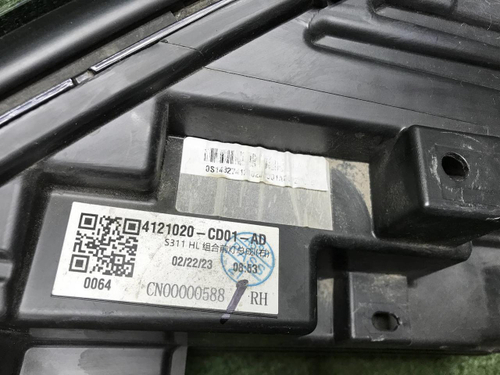 Фара правая Changan CS75PLUS (2021-2024) LED