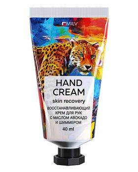 Milv Восстанавливающий крем для рук с маслом авокадо и шиммером Silver Энергия, 40мл
