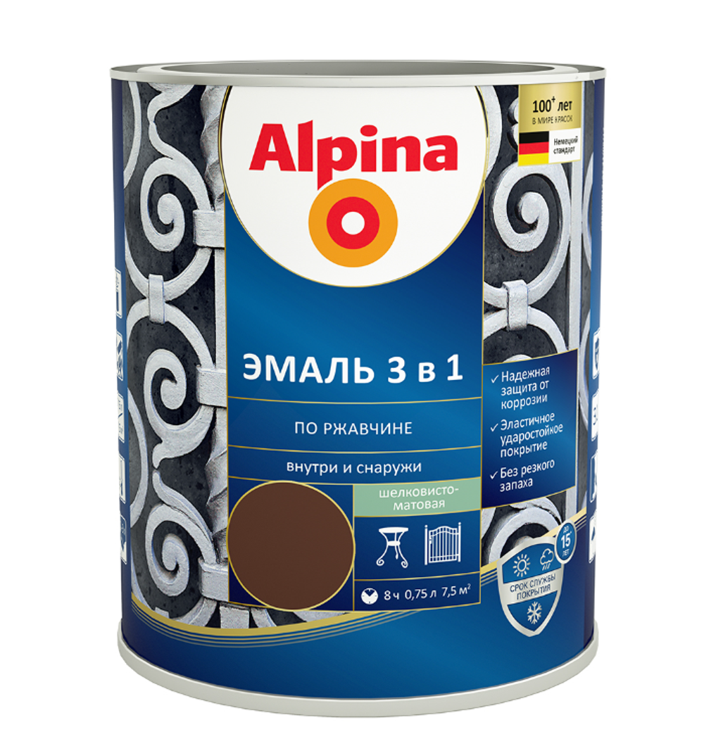 ЭМАЛЬ ПО РЖАВЧИНЕ ALPINA 3 В 1 ШЕЛК-МАТ RAL8017 0,75Л / 0,80КГ
