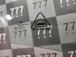 Стекло двери передней правой Kia Ceed 2 (JD) 12-18 Б/У Оригинал 82420A2010