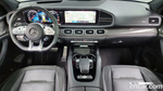 Mercedes-Benz GLE-Class W167 AMG GLE53 4MATIC+ Coupe (06.2023)