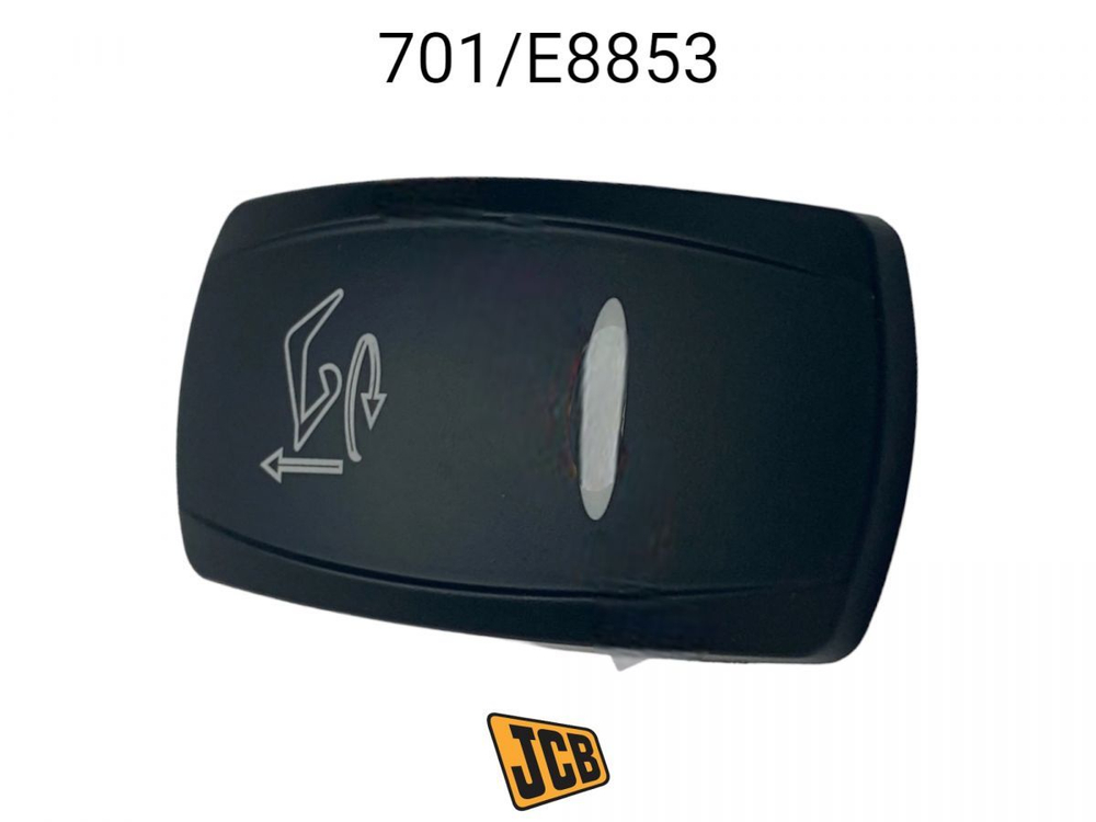 Крышка клавиши JCB 701/E8832, 701-E8832, 701E8832