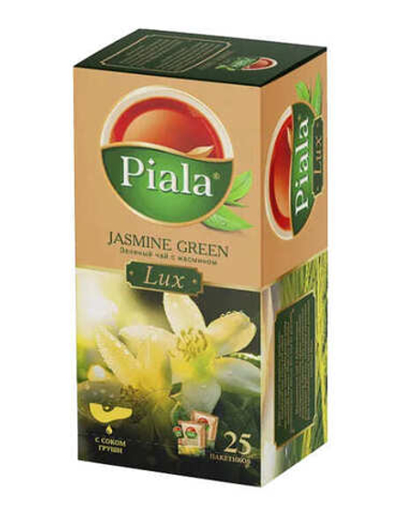 Чай зеленый "Piala Lux" Жасмин и сок груши 25 пак. Казахстан
