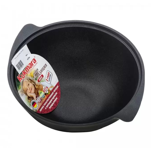 Алюминиевый казан 3,5 л. АП 