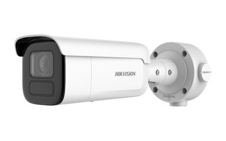 DS-2CD3B26G2T-IZHSY(2.8-12mm)(H) Уличная цилиндрическая IP-камера 2Мп Hikvision