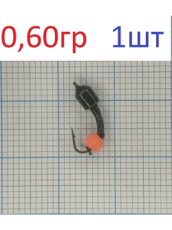 Мормышка вольф. безнасадочная Лесотка №3