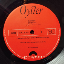 Винтажная виниловая пластинка LP Rainbow On Stage (Japan 1977) (Obi) Kill The King