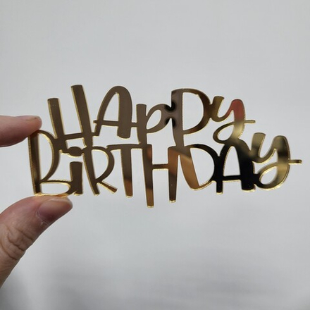  Топпер Happy Birthday Новый (БОКОВИНА)