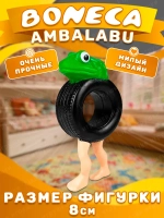 Фигурки итальянских Мэмов брейнрот