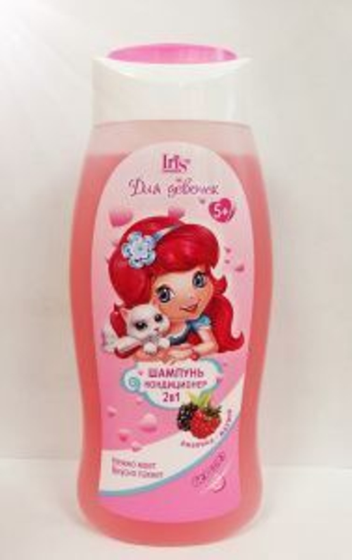 Iris Шампунь-кондиционер «Малина-ежевика» Для девочек 5+ 300мл