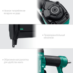 KRAFTOOL F18/50C, пневматический нейлер-степлер 18Ga 2-в-1 для скоб тип 55 и гвоздей тип 300, (31962)