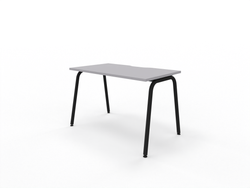 Стол рабочий