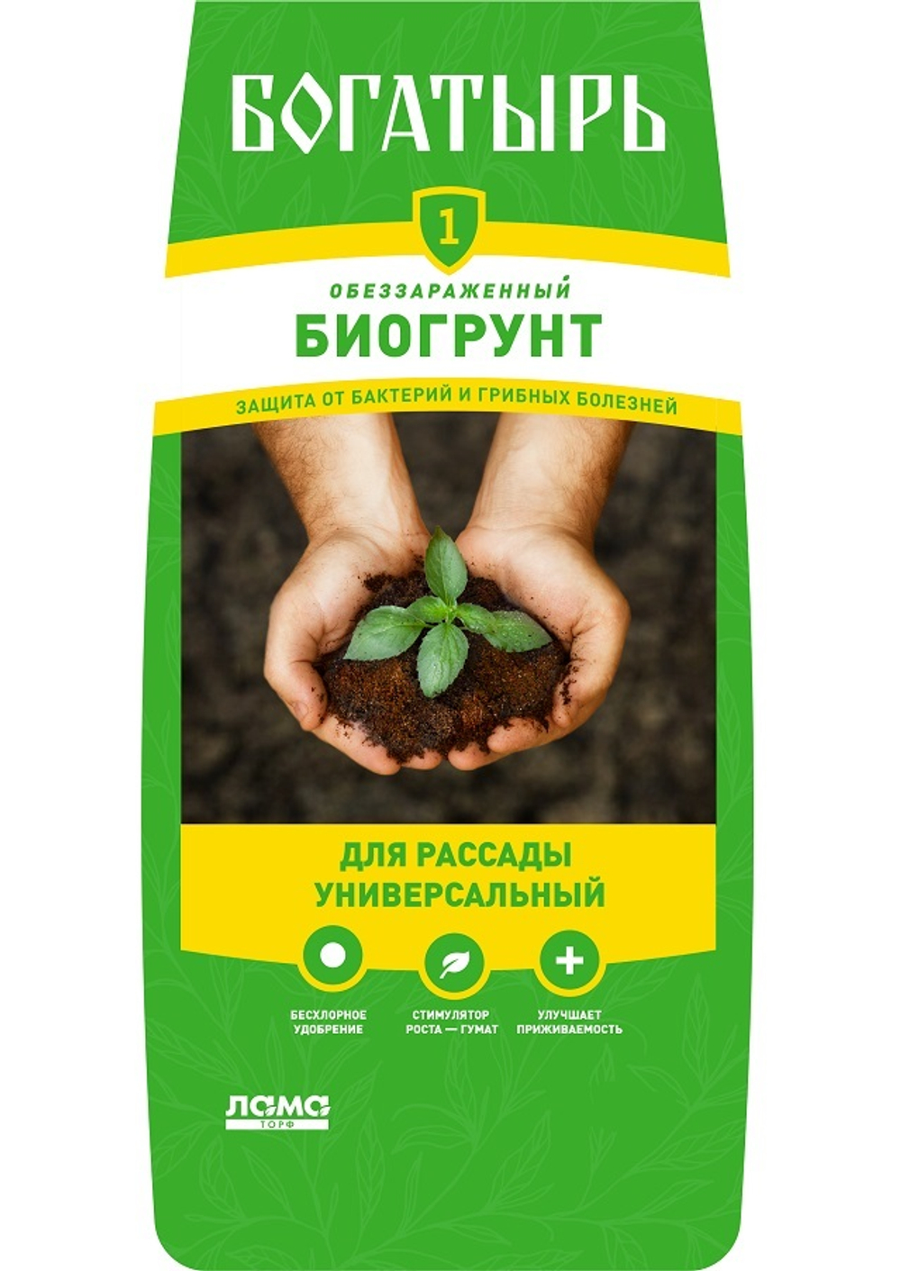 Обеззараженный биогрунт Богатырь Для рассады универсальный 60 л